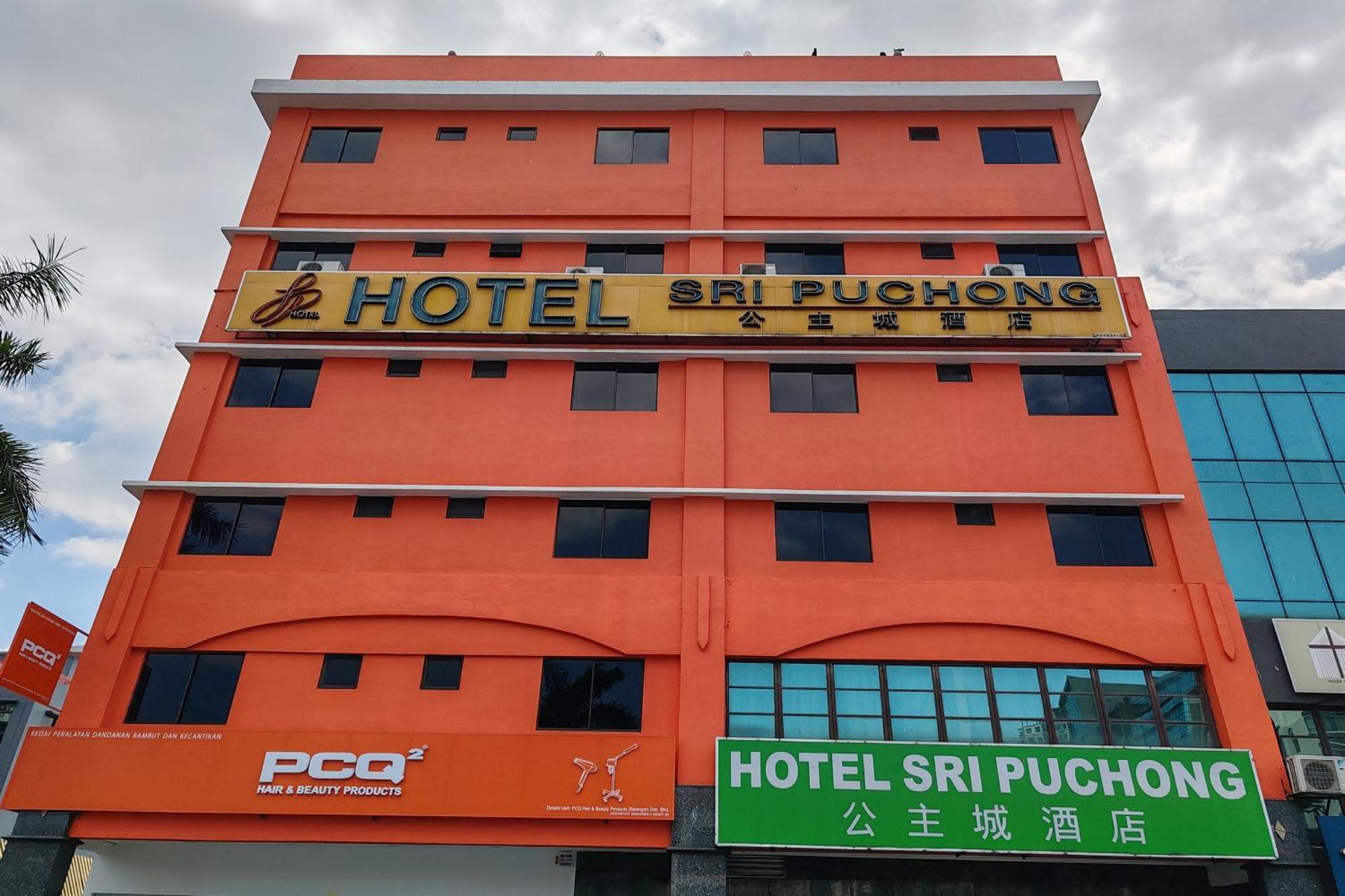 Hotel Sri Puchong Exterior photo