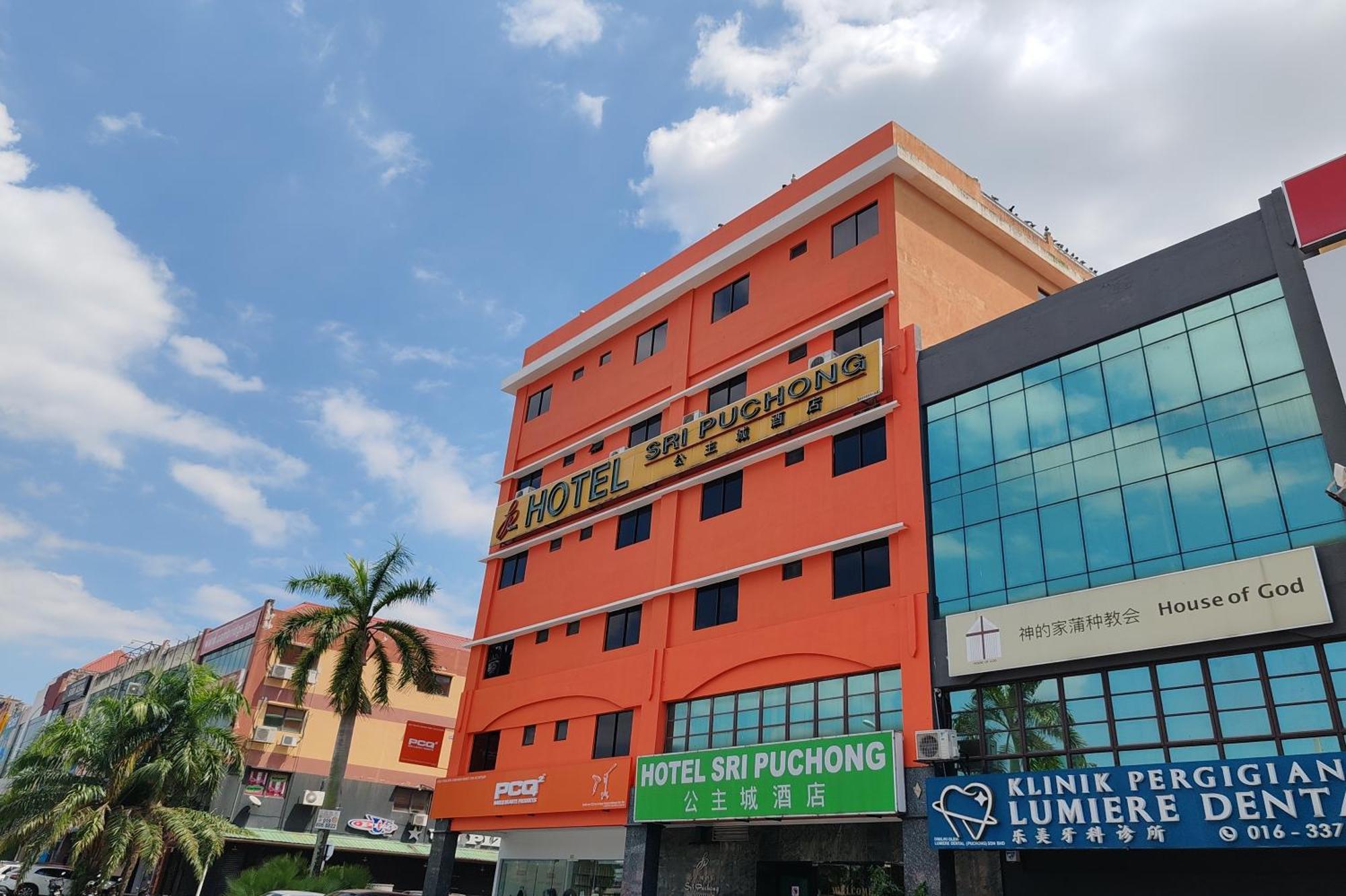 Hotel Sri Puchong Exterior photo