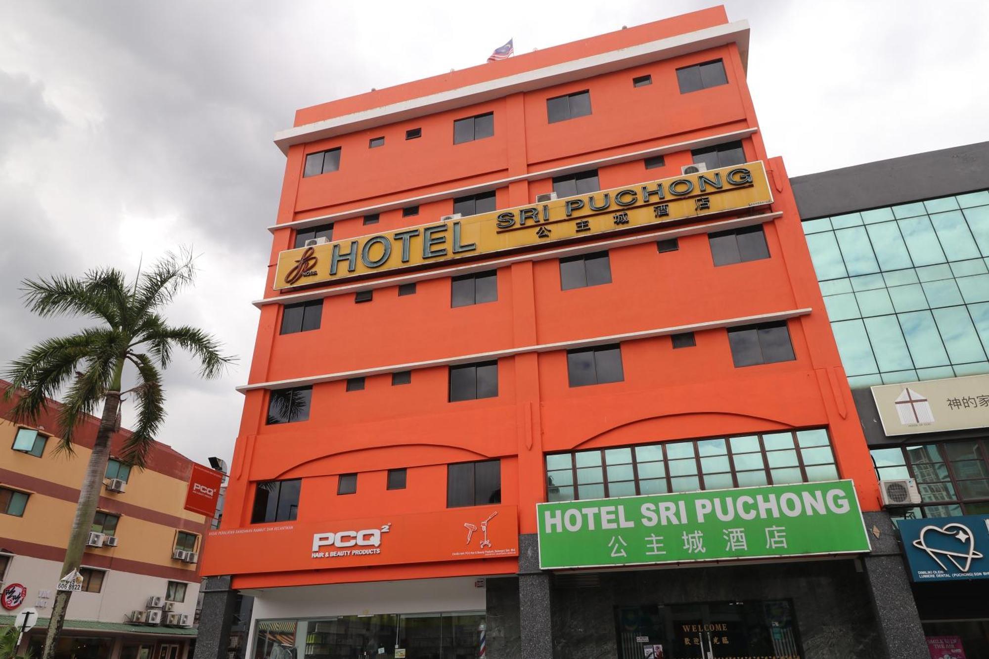 Hotel Sri Puchong Exterior photo
