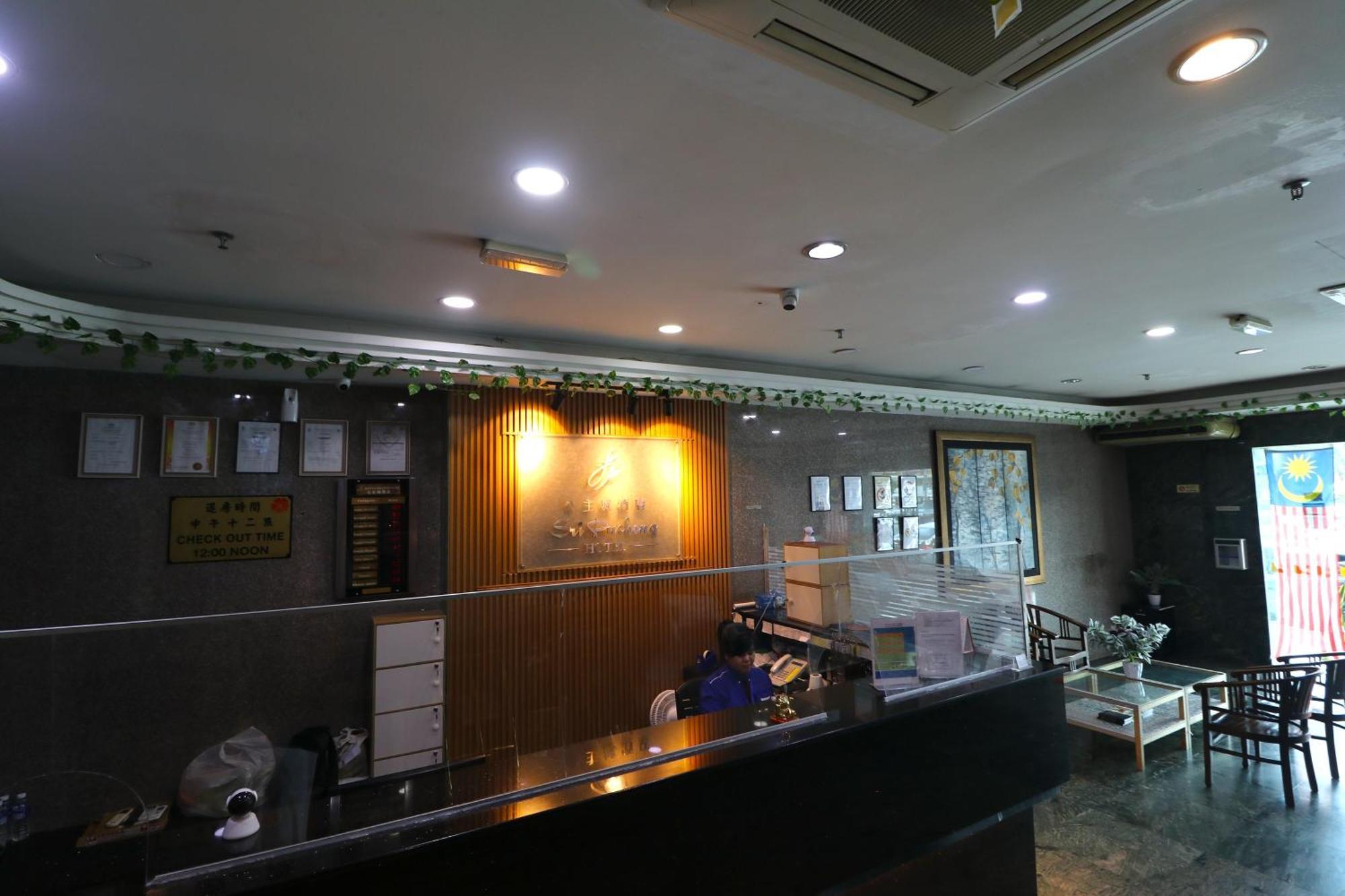 Hotel Sri Puchong Exterior photo